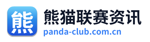 熊猫联赛资讯 Logo